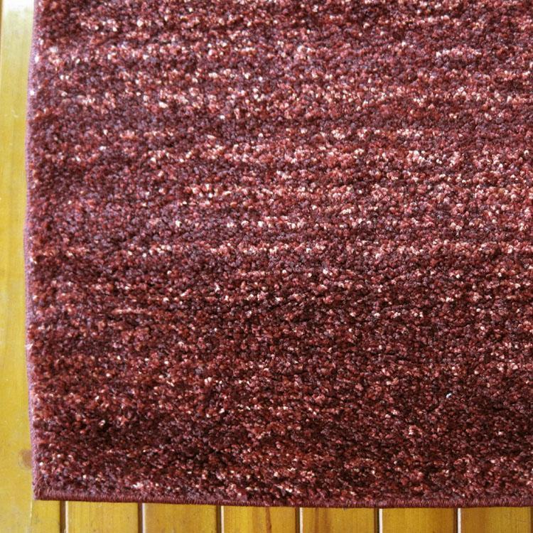 Prestige 243 Red Hallway Runner