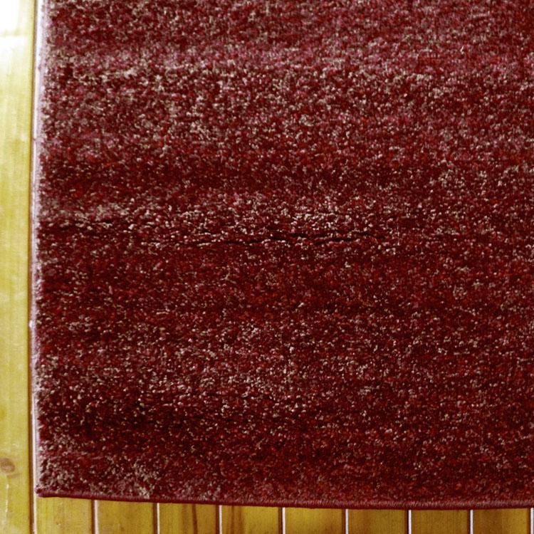 Prestige 3430 Red Hallway Runner