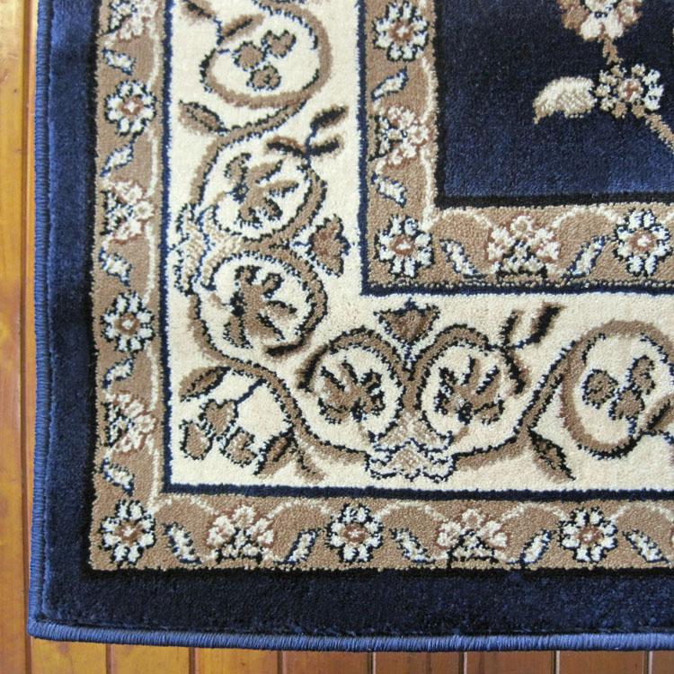 Regal 8001 Dk.Blue Hallway Runner
