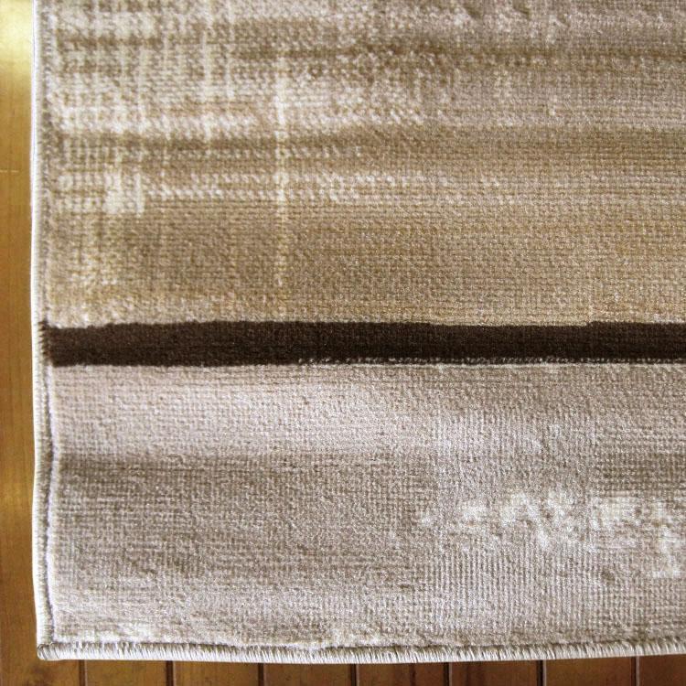 Ruby 2119 Beige Hallway Runner