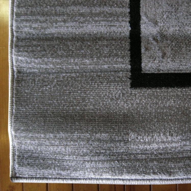 Ruby 2119 Grey