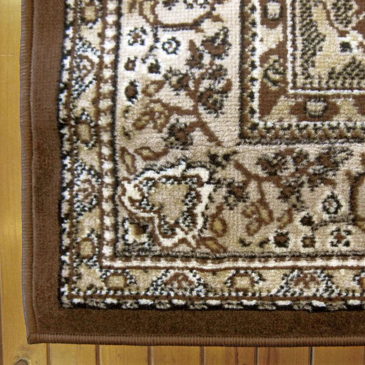 Ruby 6331 Brown