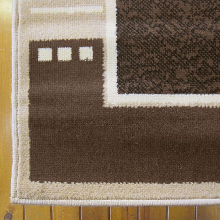 Ruby 6336 Brown