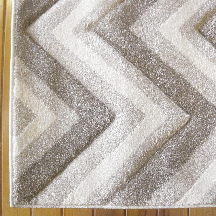 Aspen 554 Beige