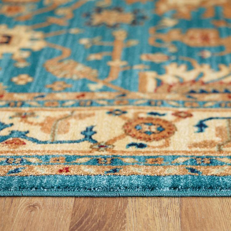 Persian 1260 Blue