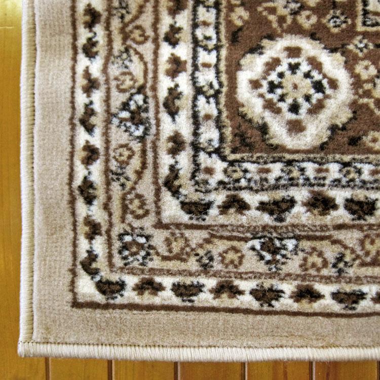 Ruby 6332 Beige